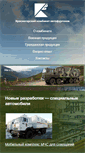 Mobile Screenshot of kr-kaf.ru